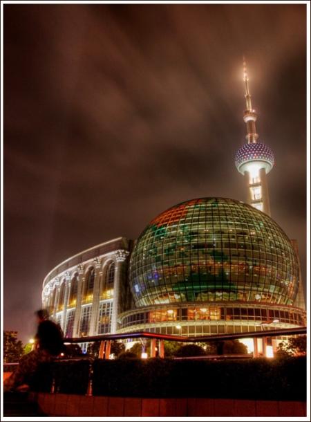 shangai